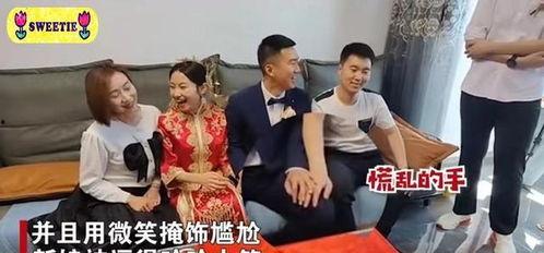 新娘拍照吃瓜,意外吃瓜成焦点