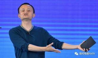 马化腾吃瓜群众,揭秘科技巨头的人间烟火气