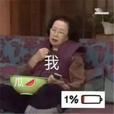 狗血吃瓜全集,全集剧情深度解析