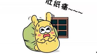 吃瓜群众材料,一场全民参与的舆论盛宴