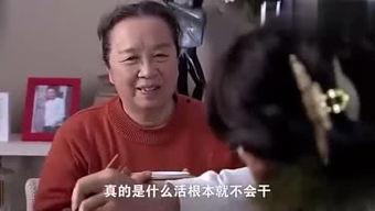 吃瓜仙女特效,揭秘吃瓜仙女特效的神奇魅力