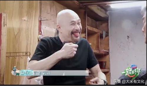 皇帝吃瓜名场面,一场宫廷吃瓜名场面揭秘