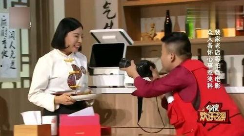 小翠吃瓜,一场味蕾的狂欢之旅