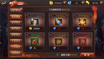 我觉醒了吃瓜系统,揭秘娱乐圈幕后风云