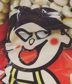 搞笑沙雕吃瓜,笑料横飞，欢乐无边