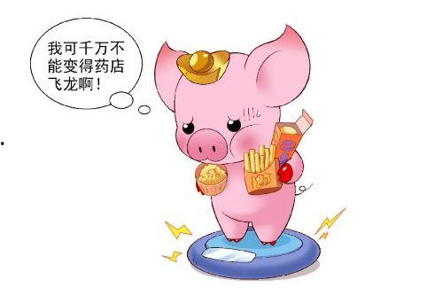 种瓜得瓜又吃瓜打一成语