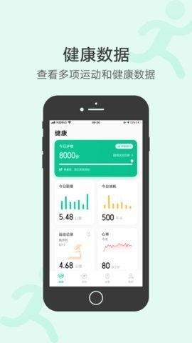 vivo手机吃瓜app,吃瓜APP背后的秘密与魅力