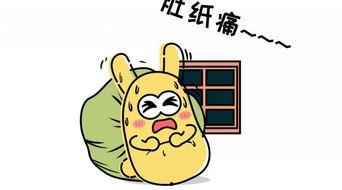 吃瓜群众急先锋,揭秘网络舆论场中的“瓜农”风采