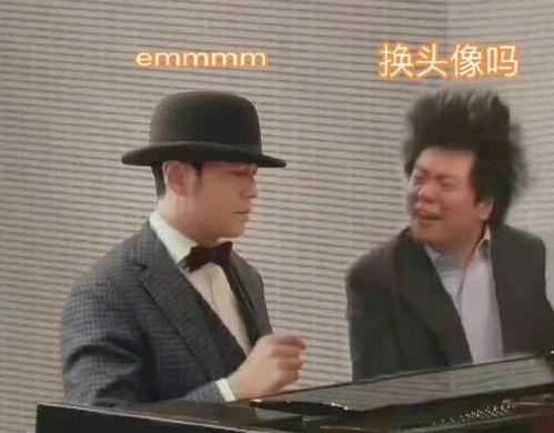 朗朗吃瓜,揭秘娱乐圈的甜蜜与苦涩