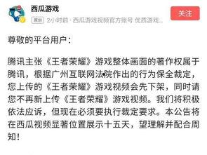 暗恋打闹吃瓜视频下载,打闹吃瓜视频背后的甜蜜故事