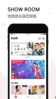 look直播吃瓜群,热门话题背后的真实故事