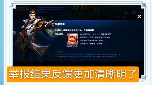 王者吃瓜对局聊天,一场对局中的欢乐聊天盛宴