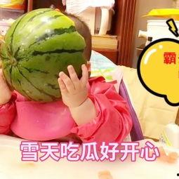 带你吃瓜奇葩玩具系列,带你领略带你吃瓜奇葩玩具系列