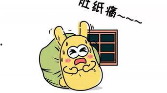 什么样吃瓜群众,揭秘“吃瓜群众”背后的心理与行为特征