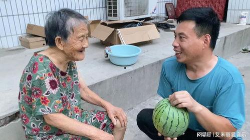 吃瓜帮助事件,一场网络事件的正能量传递