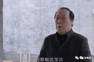 吃瓜小保姆,她如何成为娱乐圈的神秘力量？