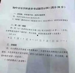有奖互动吃瓜