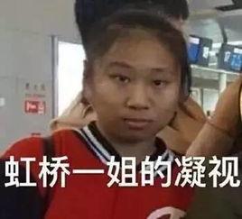 资深吃瓜看戏人,揭秘娱乐圈幕后风云